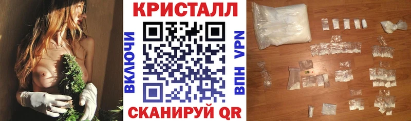 ссылка на мегу   как найти наркотики  Новосибирск  Амфетамин 98% 