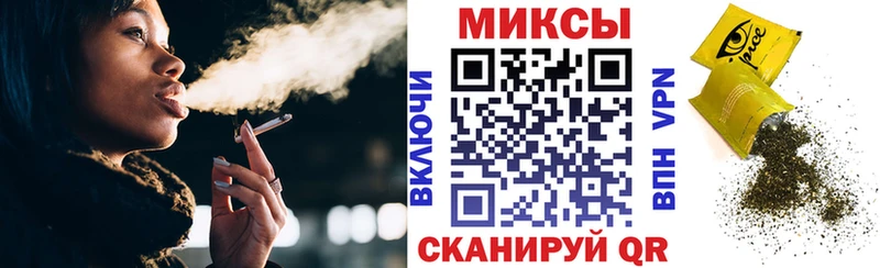 Бутират бутик  Новосибирск 