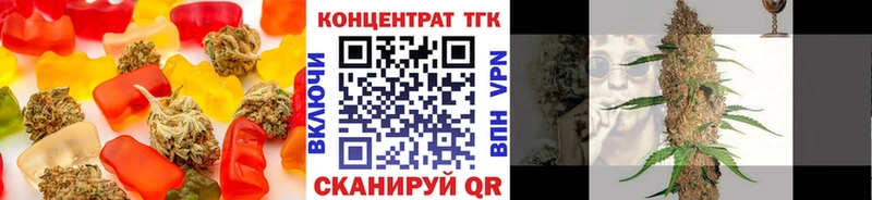 продажа наркотиков  Новосибирск  shop состав  Cannafood марихуана  кракен зеркало 
