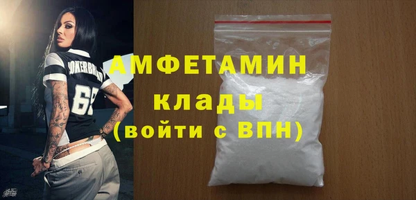 кокаин перу Няндома
