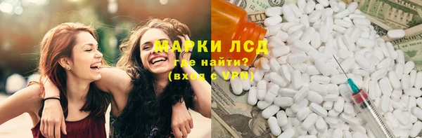 кокаин перу Няндома