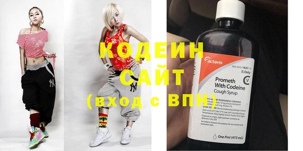 кокаин перу Няндома