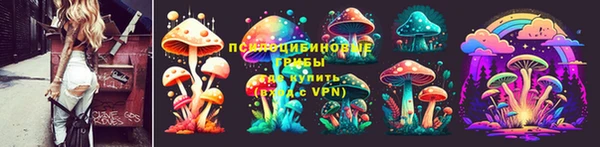 кокаин перу Няндома