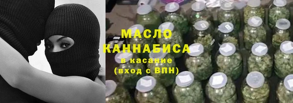 ECSTASY Нягань