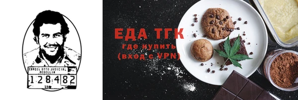 ECSTASY Нягань