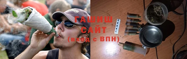 ECSTASY Нягань