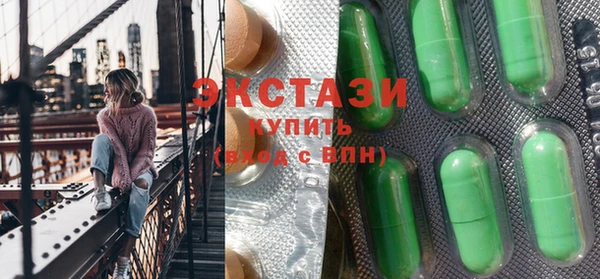 мефедрон VHQ Нязепетровск