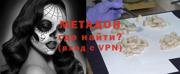 мефедрон VHQ Нязепетровск