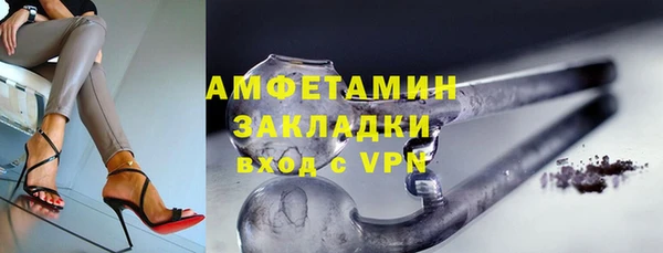ECSTASY Нягань