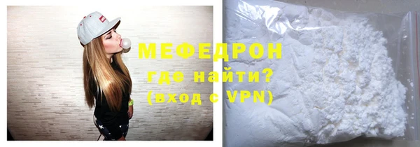 кокаин перу Няндома