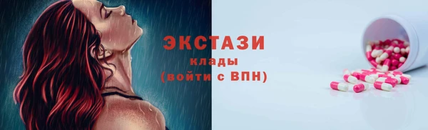 кокаин перу Няндома