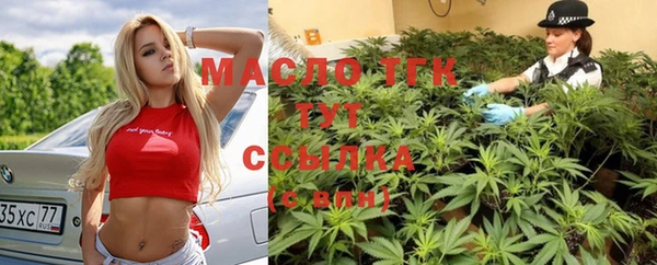 ECSTASY Нягань