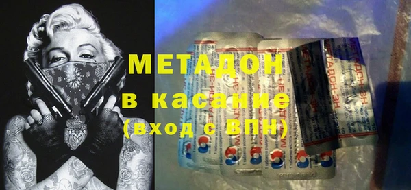 ECSTASY Нягань