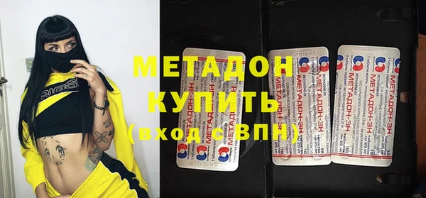 кокаин перу Няндома