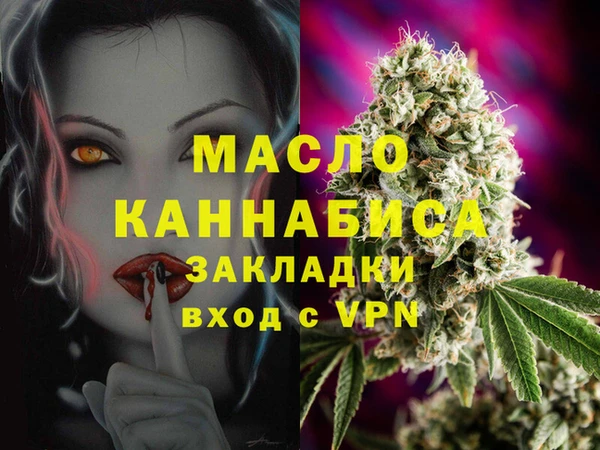 ECSTASY Нягань