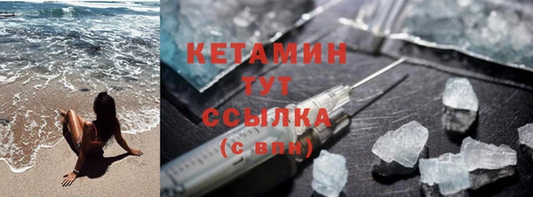 кокаин перу Няндома