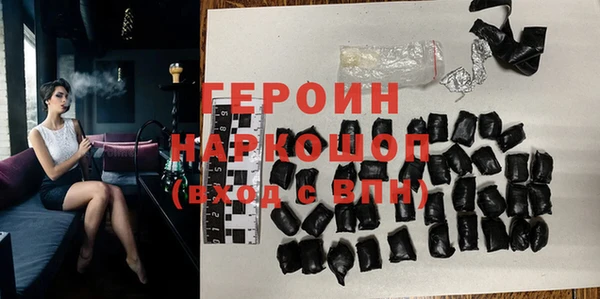 ECSTASY Нягань