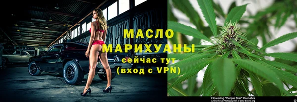 мефедрон VHQ Нязепетровск