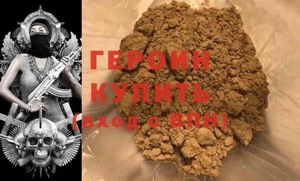 кокаин перу Няндома