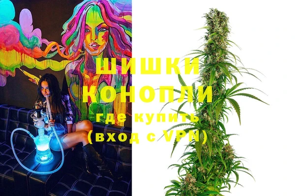 мефедрон VHQ Нязепетровск