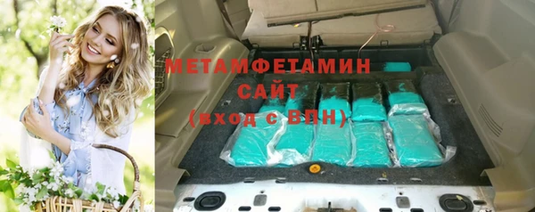 кокаин перу Няндома