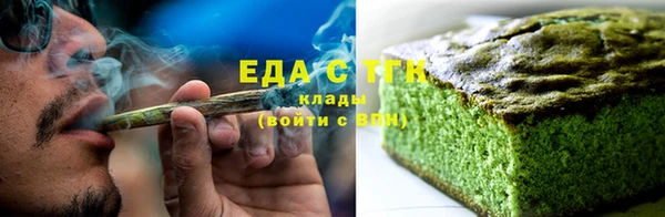 мефедрон VHQ Нязепетровск