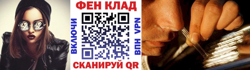 Первитин винт  Новосибирск 