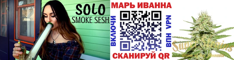 Бошки Шишки индика  Новосибирск 